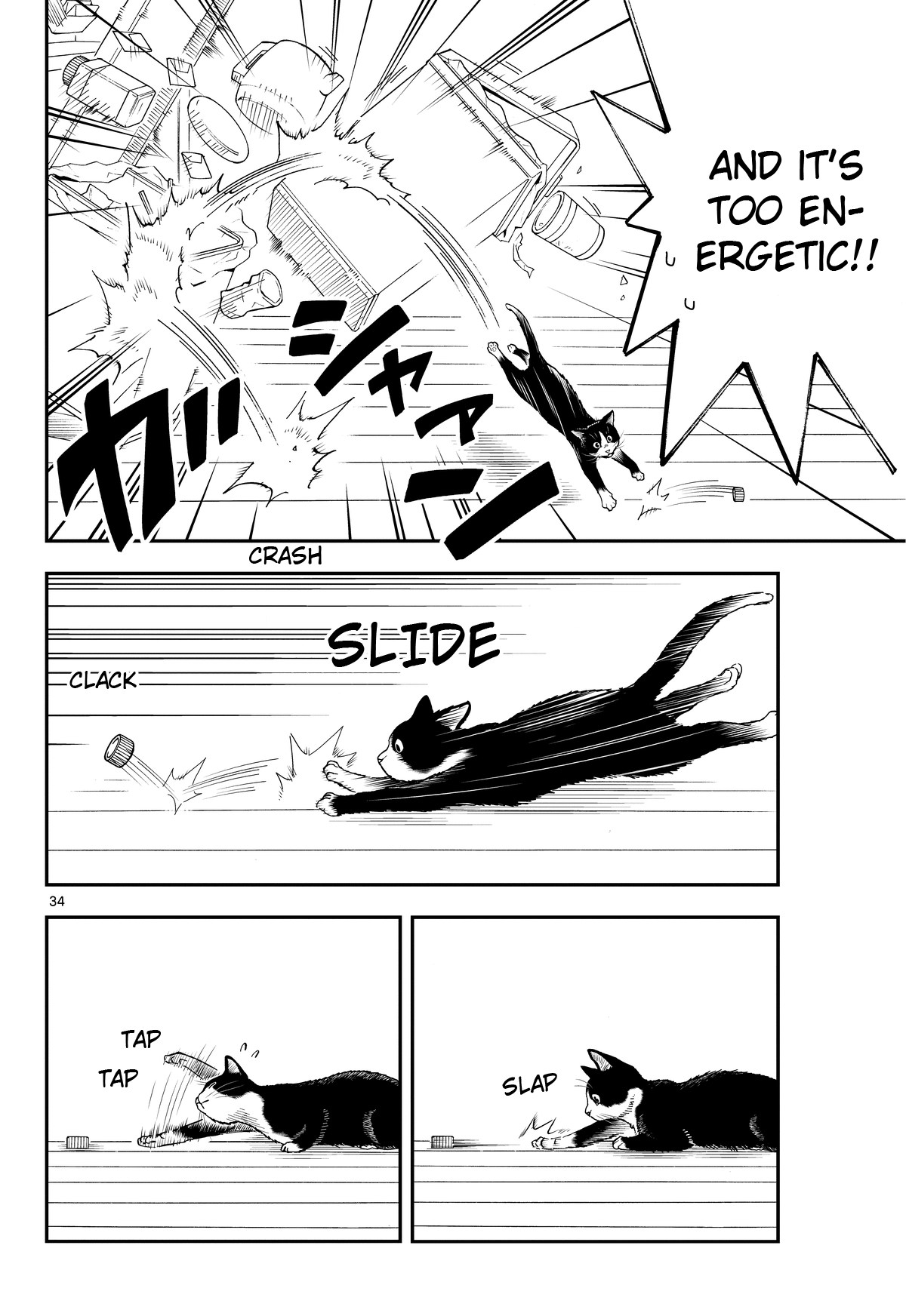 Page 33