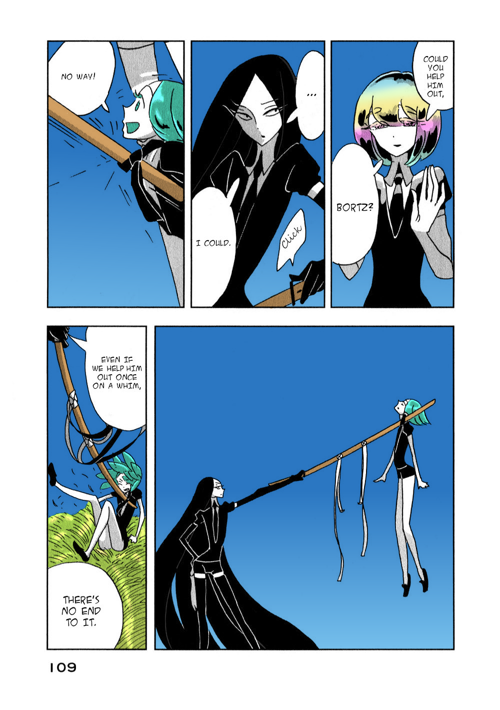 Page 33