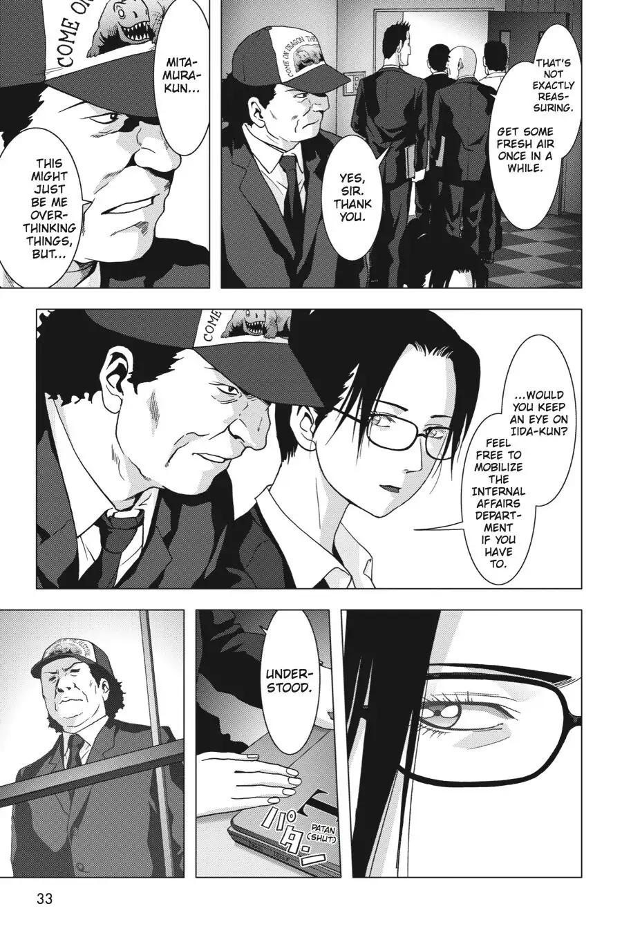 Page 34