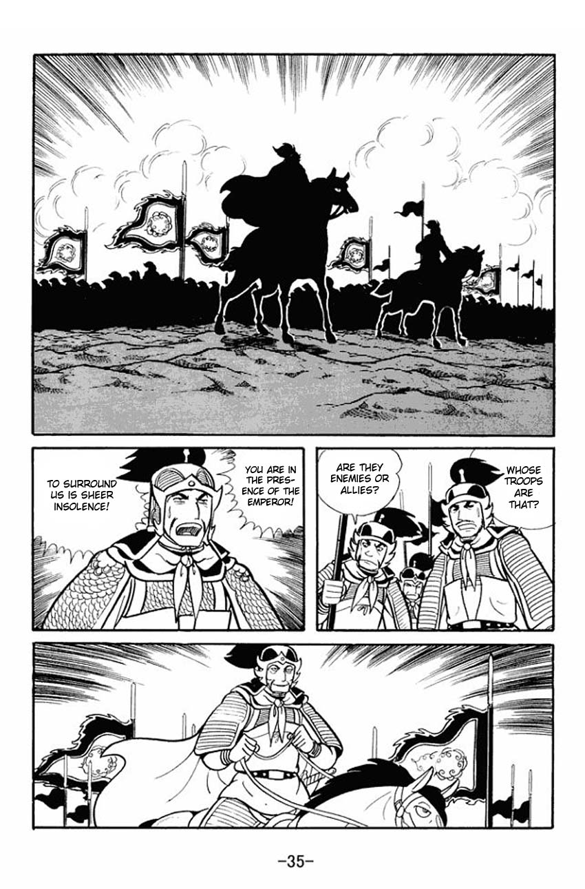 Page 33