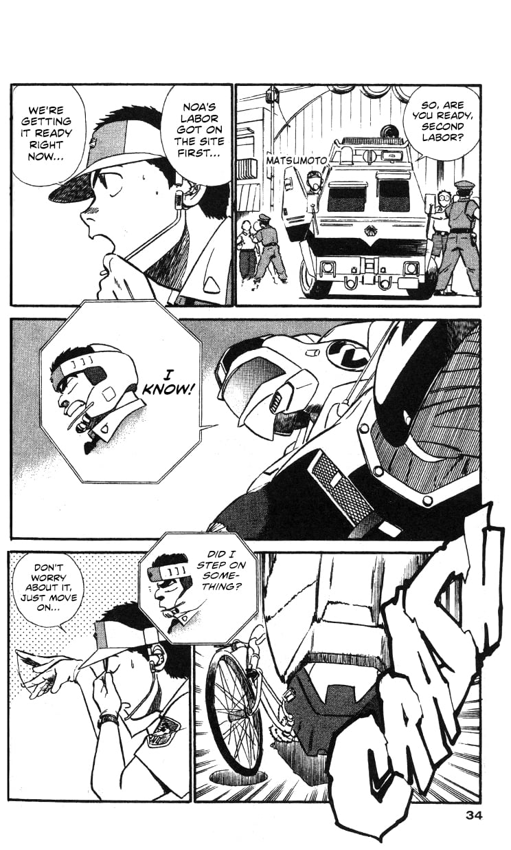 Page 34