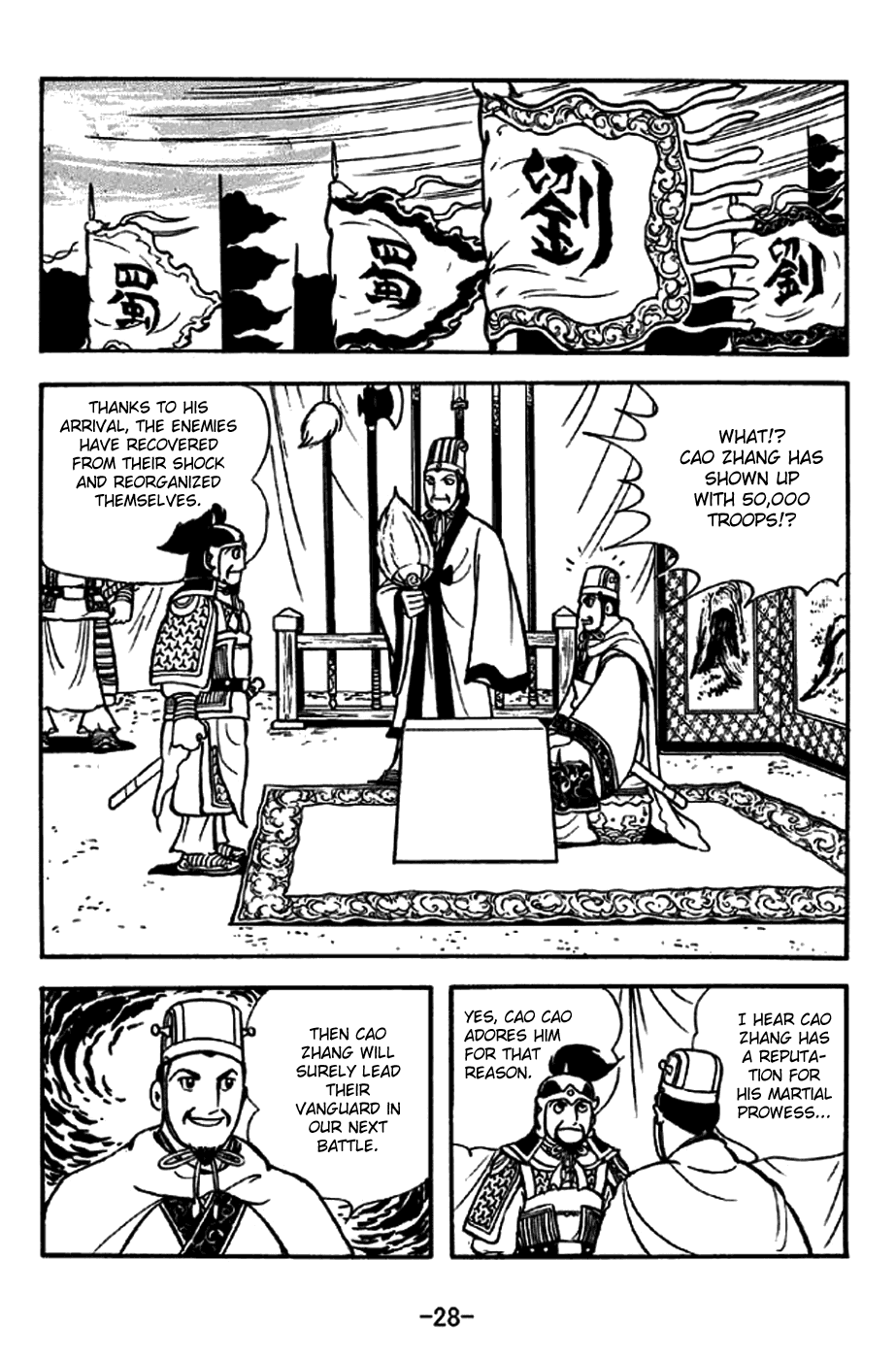 Page 34