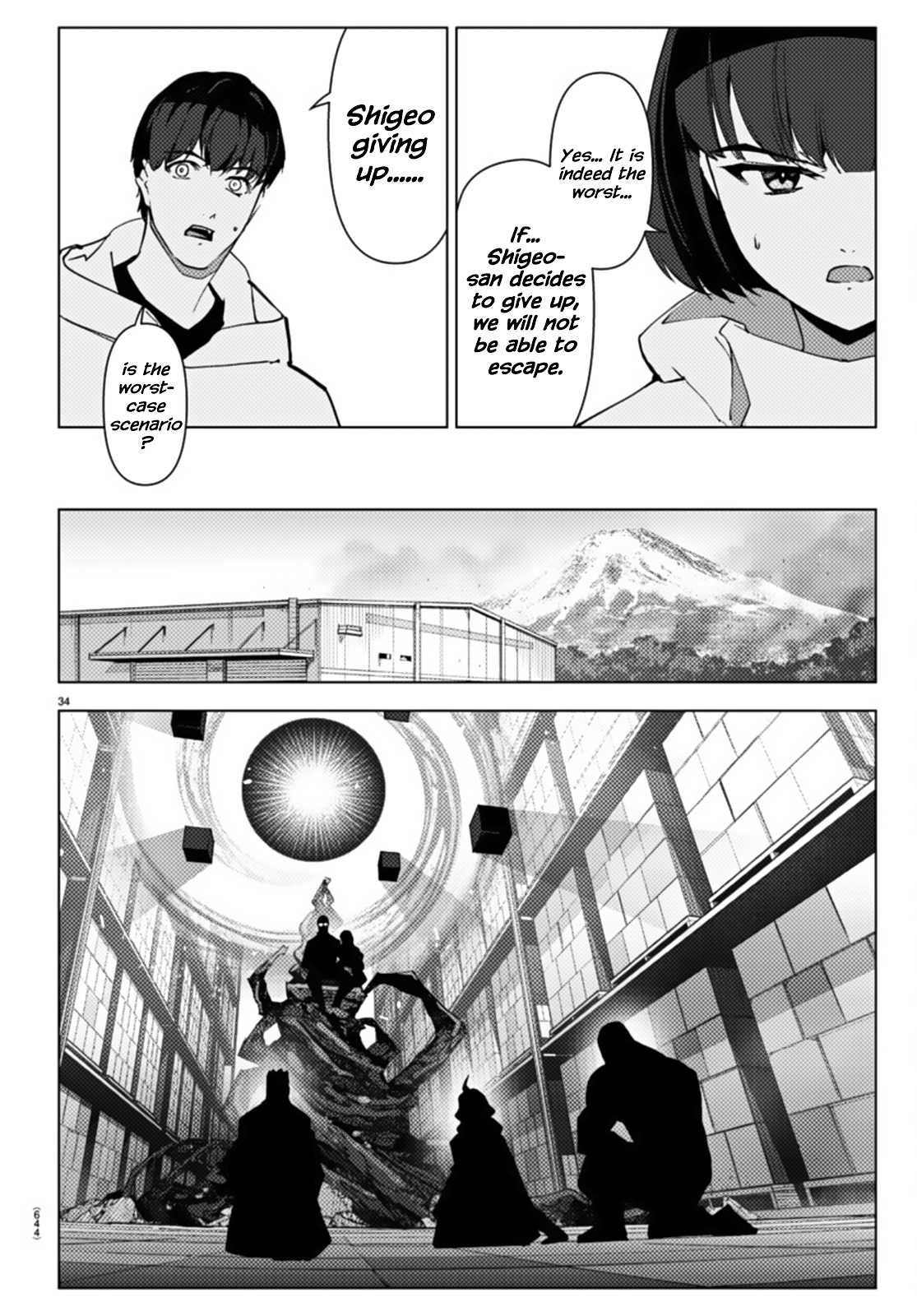 Page 34