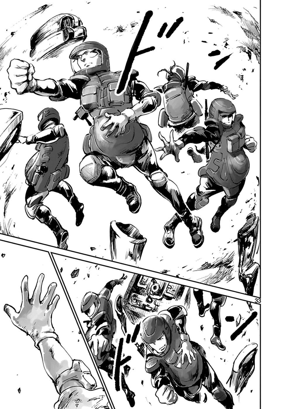 Page 33