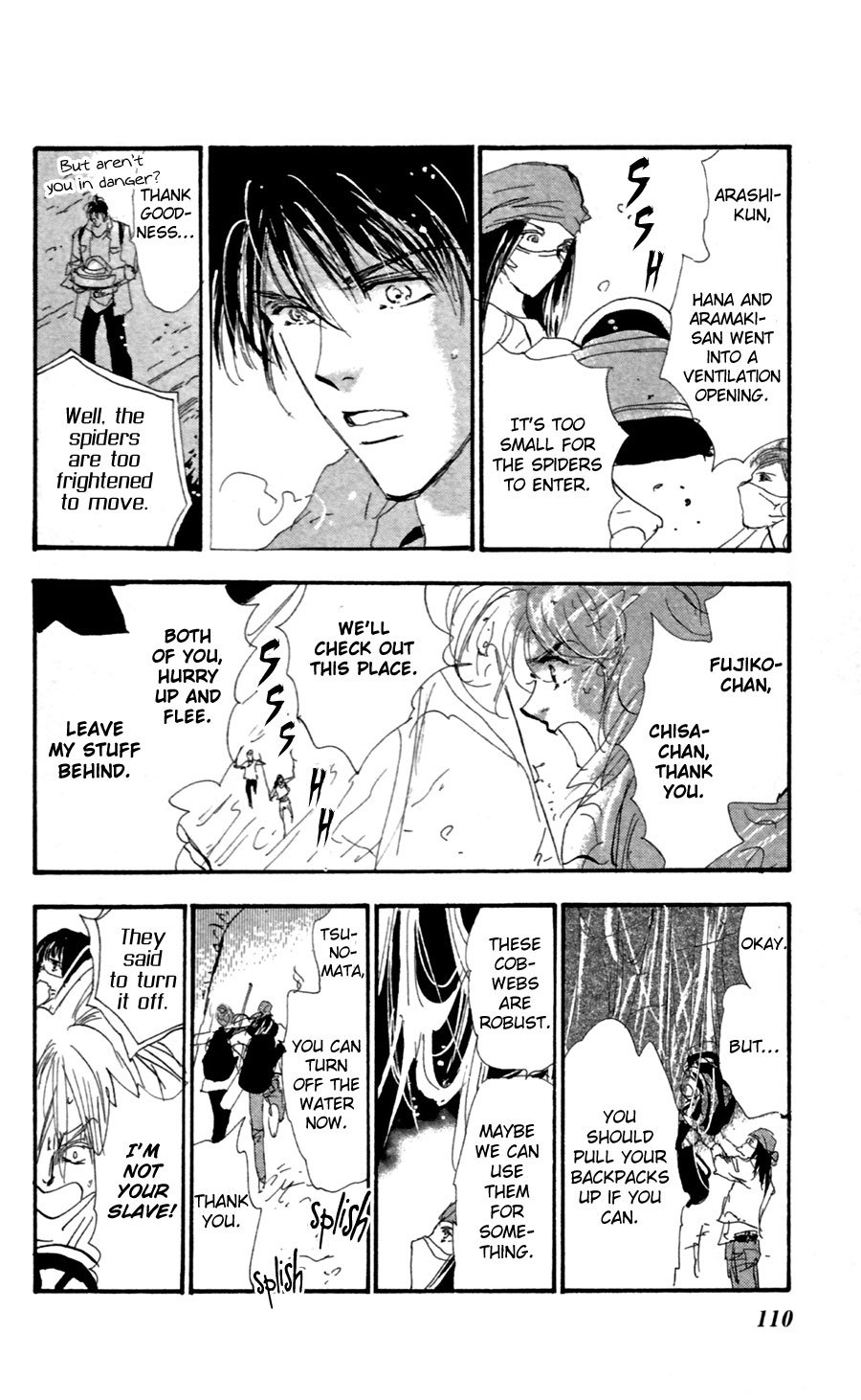 Page 33