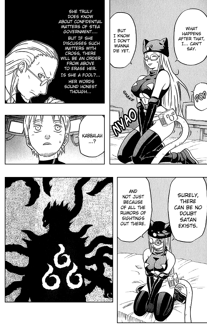 Page 33