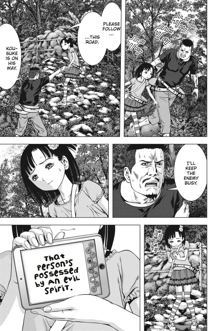 Page 34