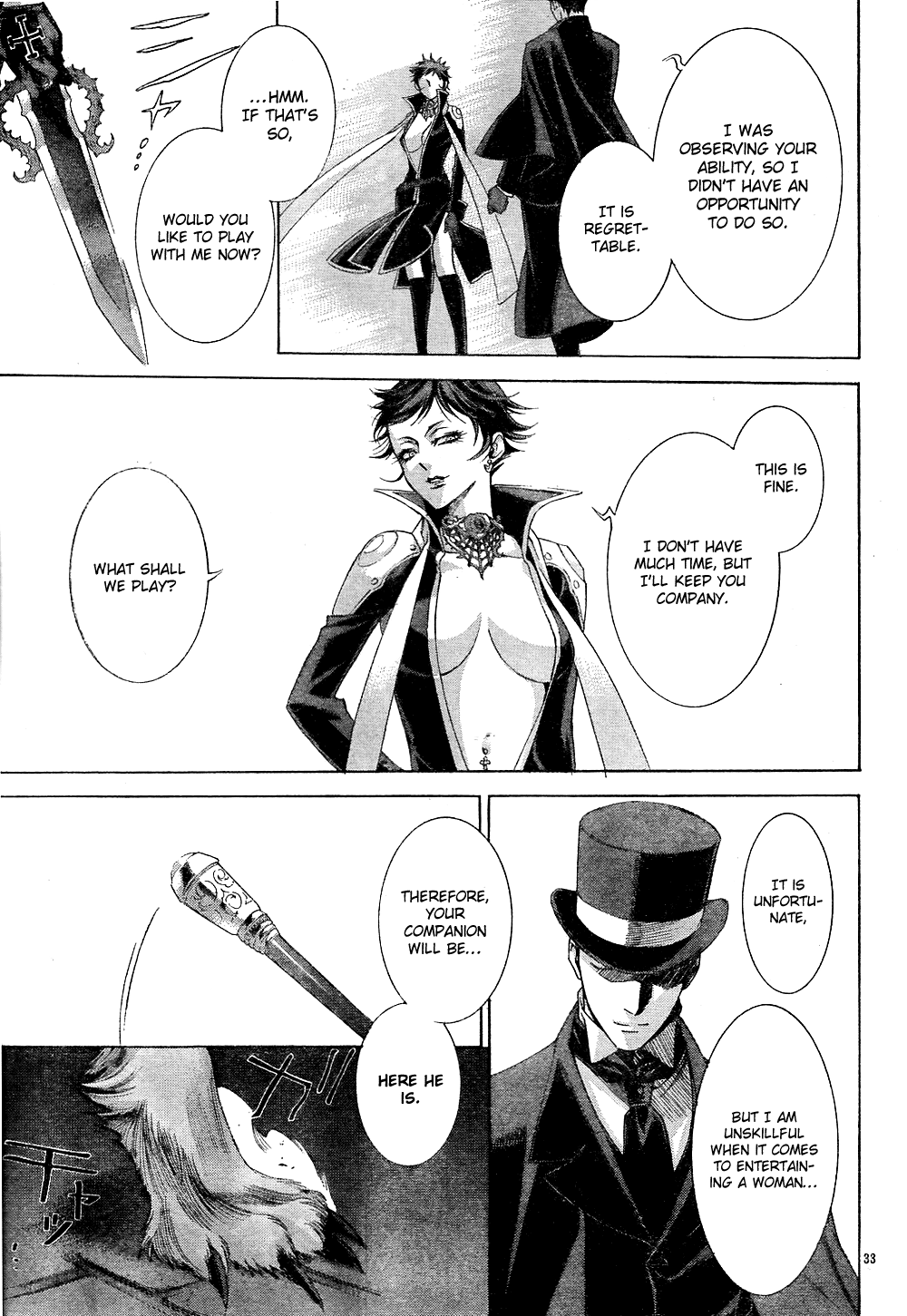 Page 33