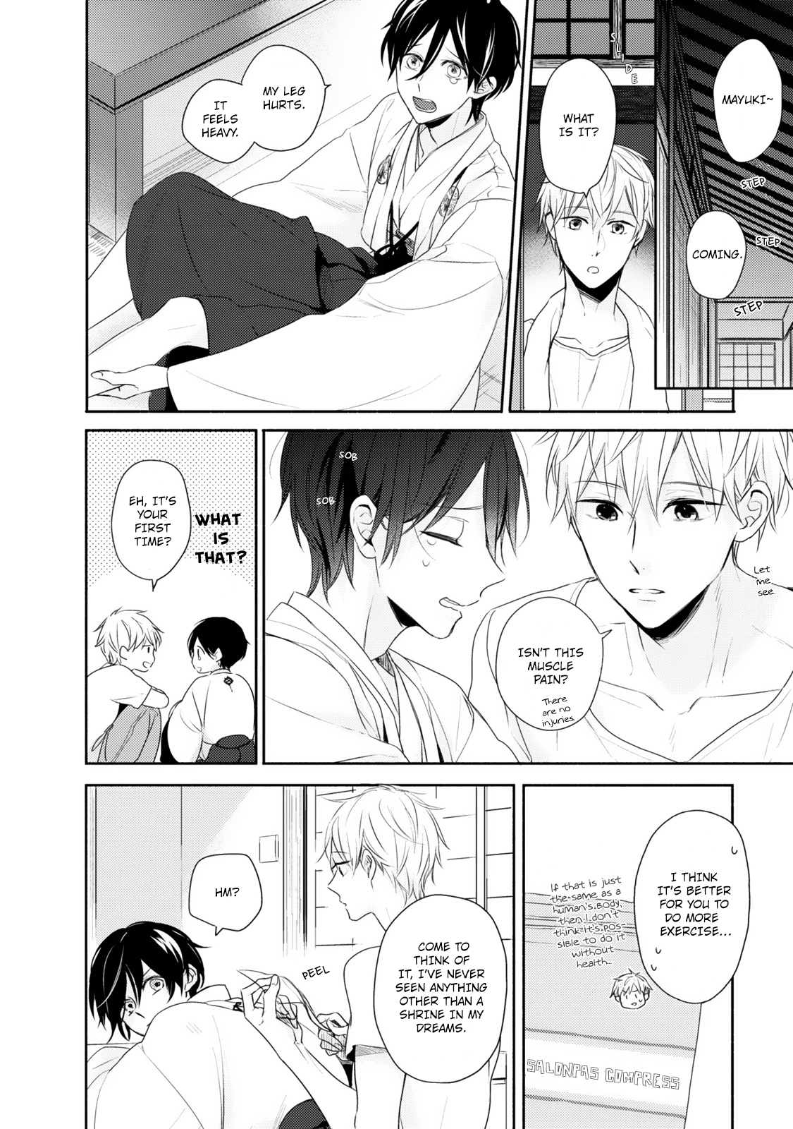 Page 33