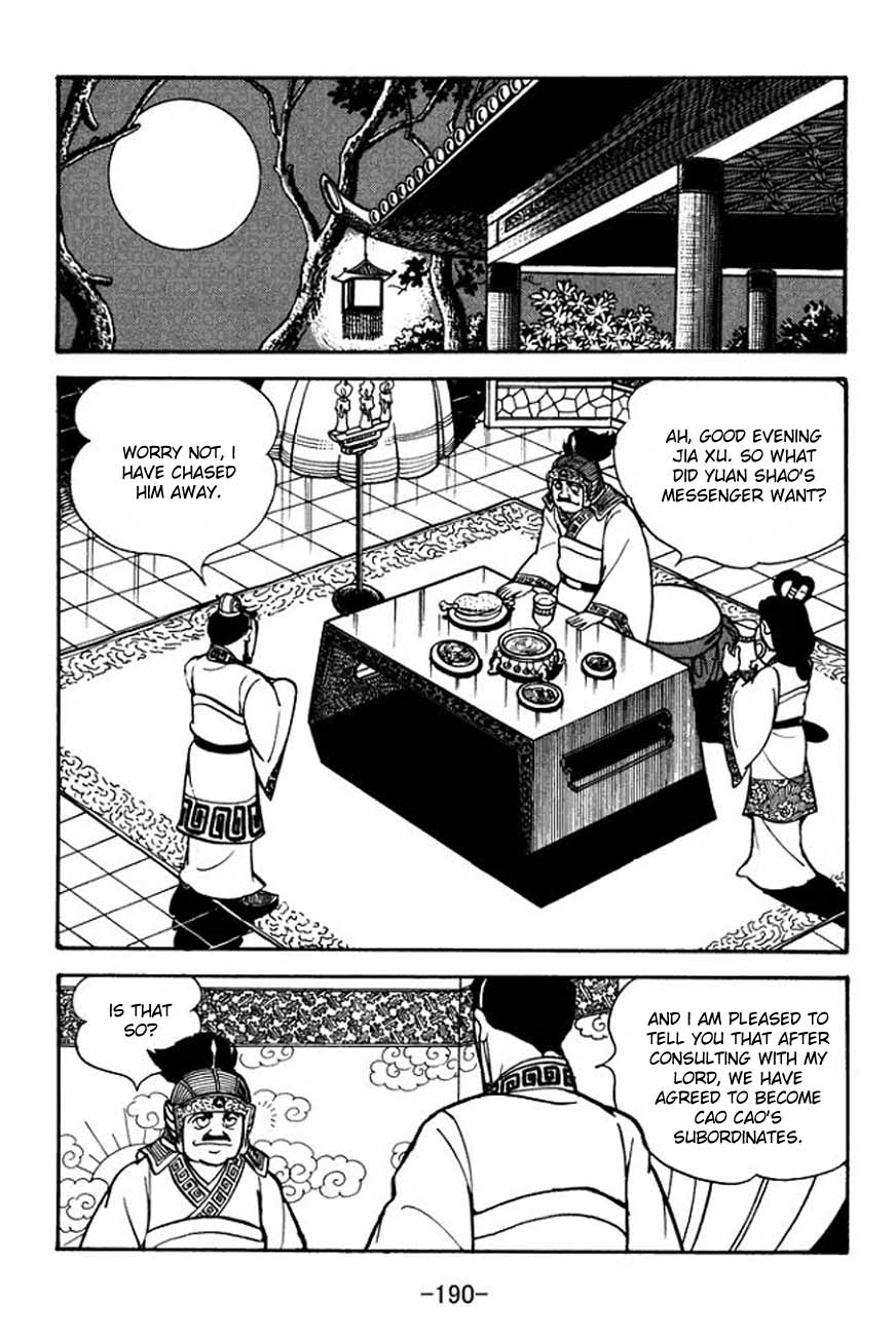 Page 33