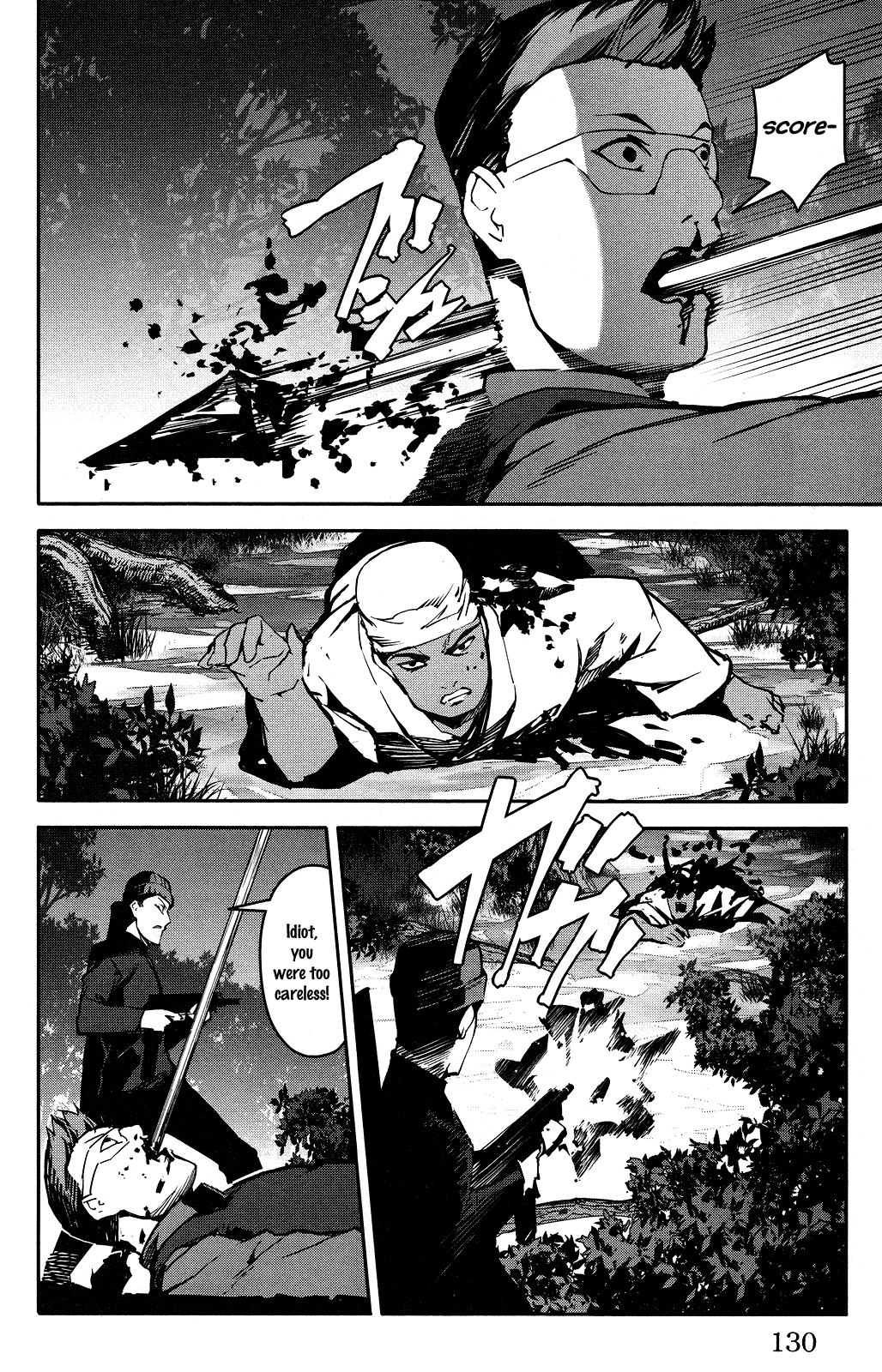 Page 34