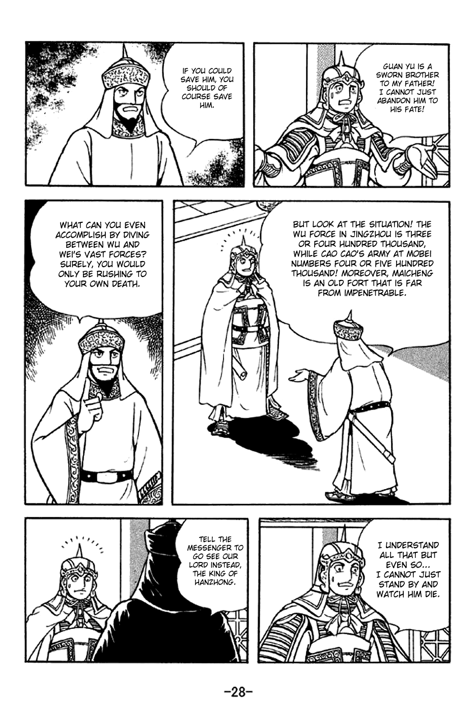 Page 34