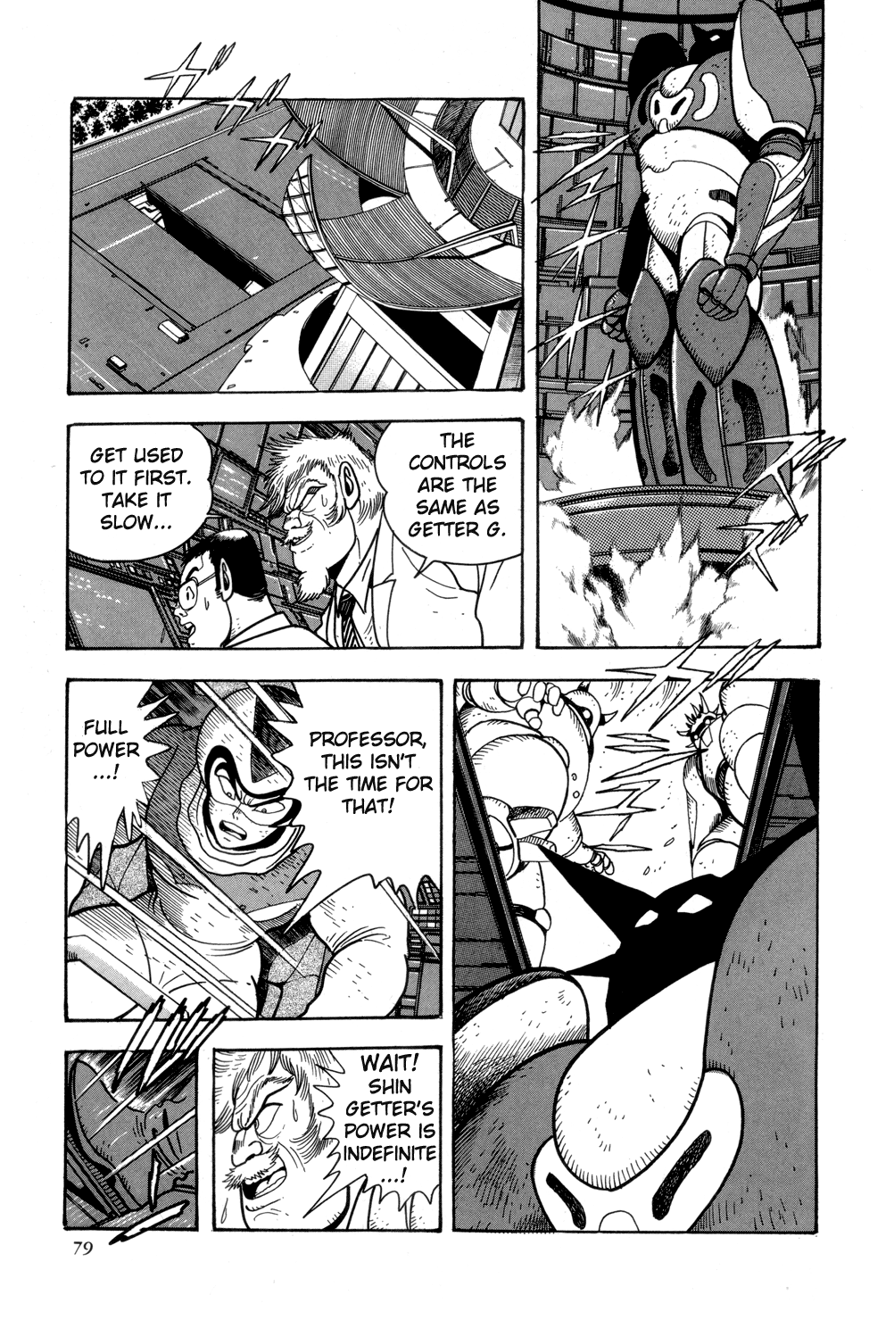 Page 33