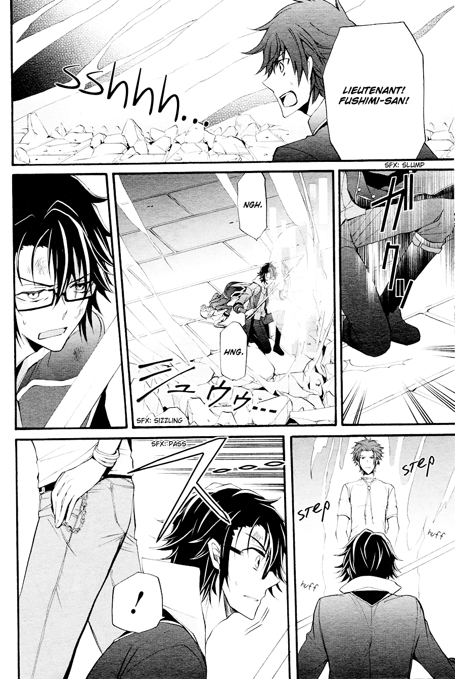 Page 33