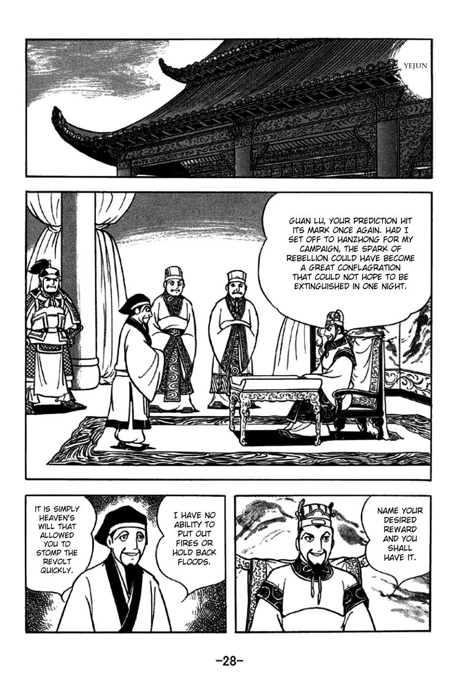 Page 34