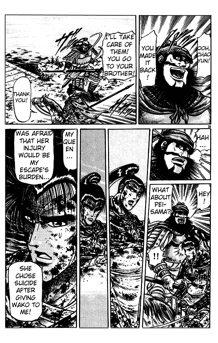 Page 33
