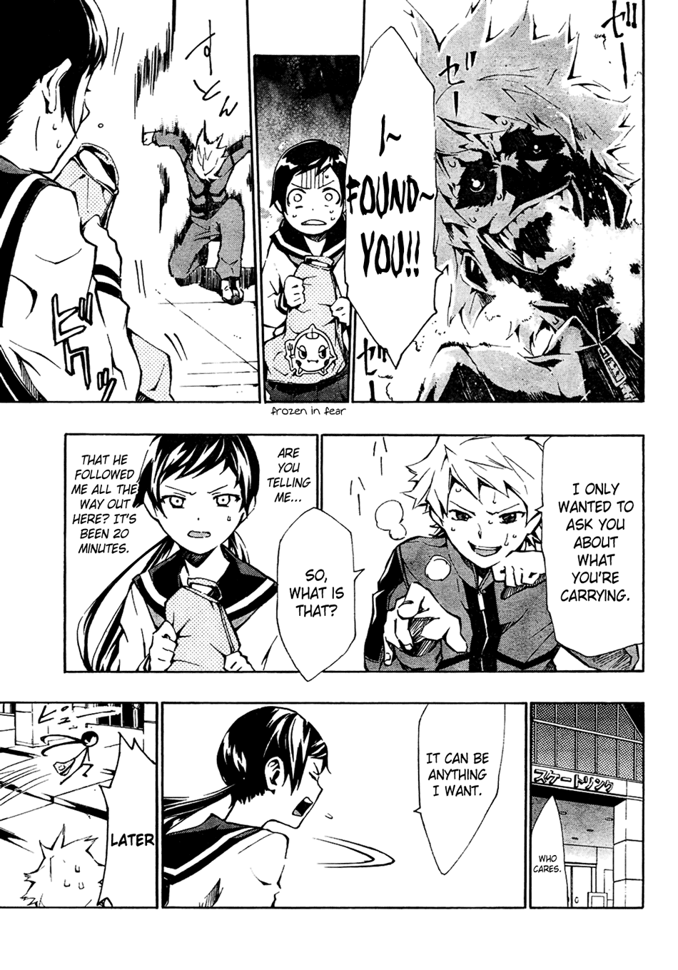 Page 33