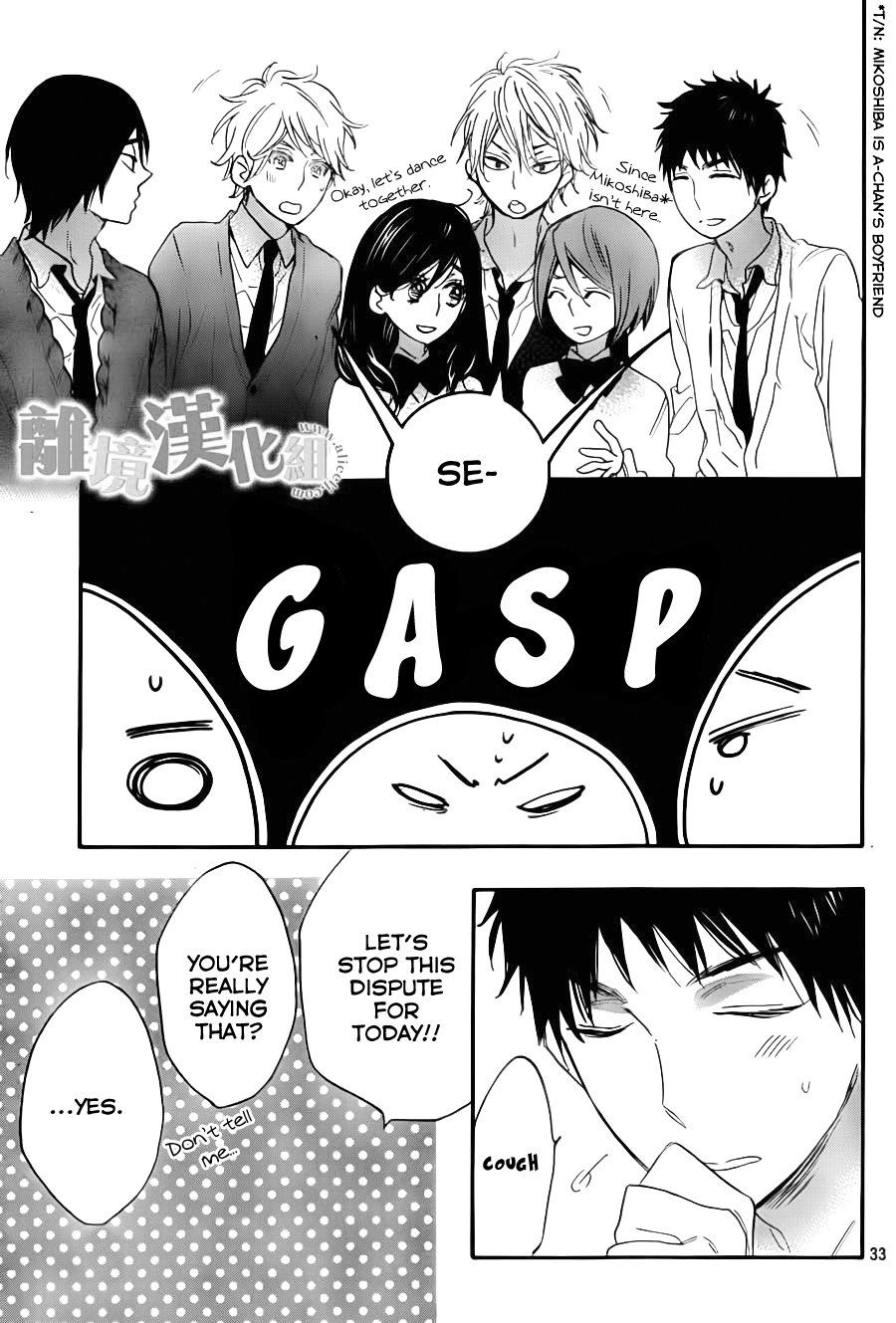 Page 34