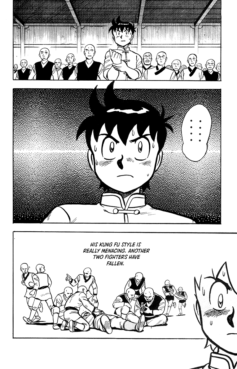 Page 34