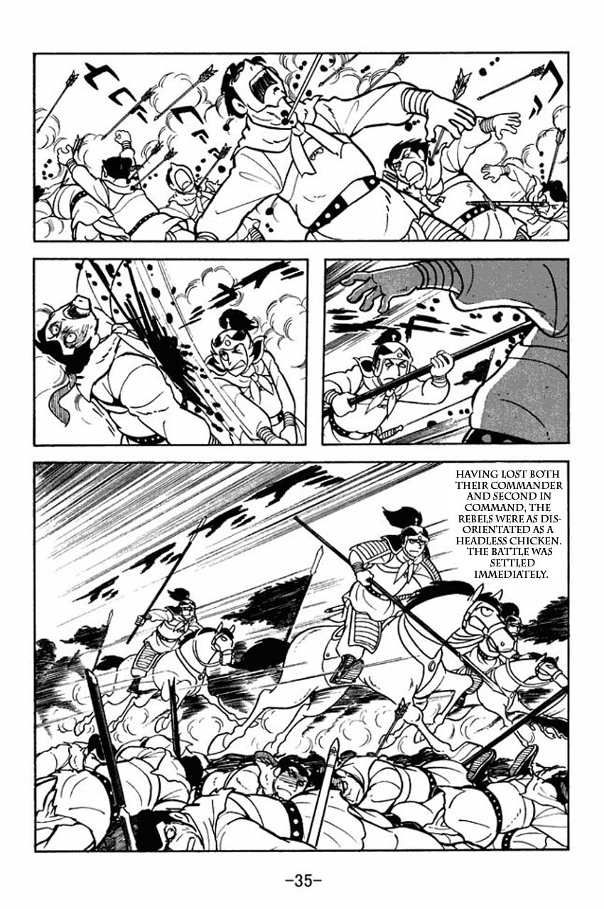 Page 33