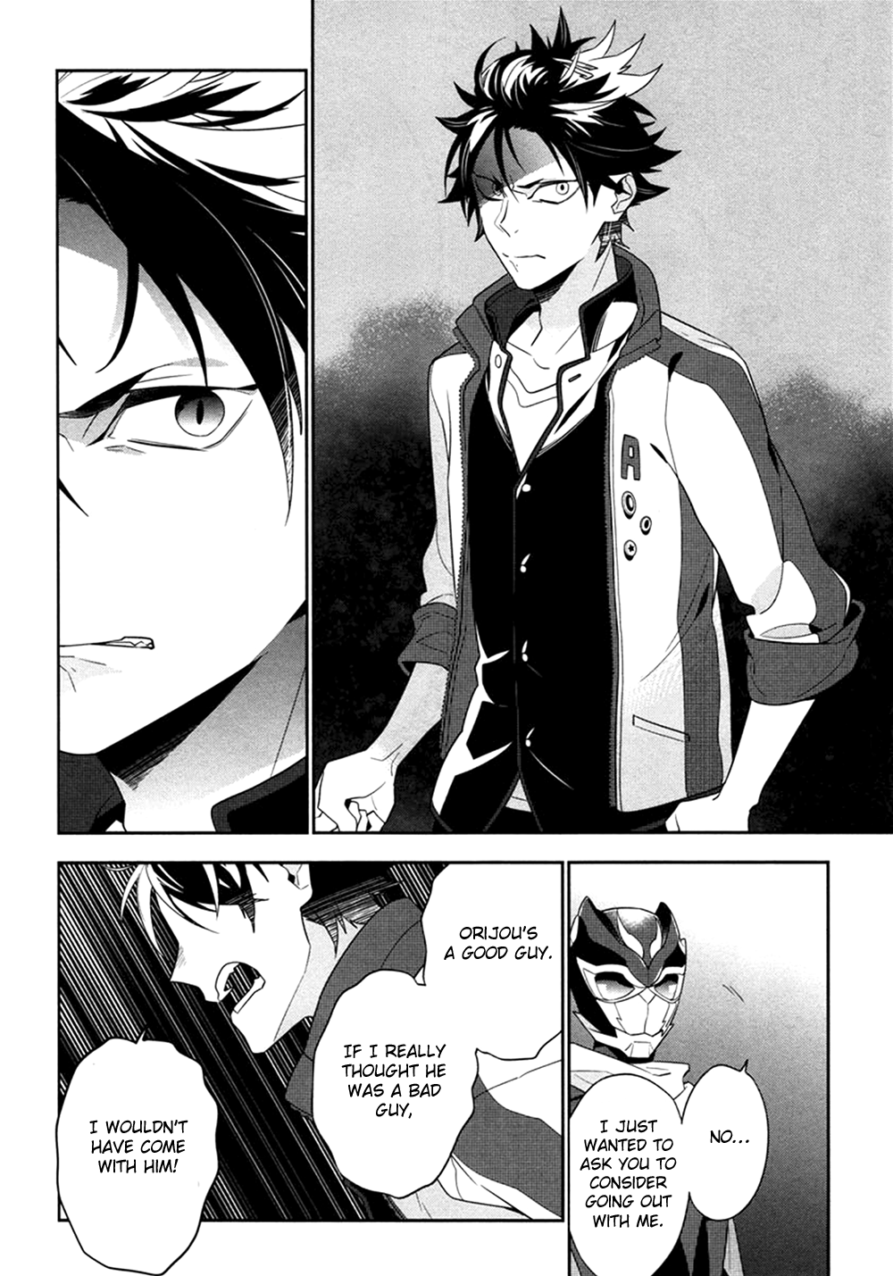 Page 33