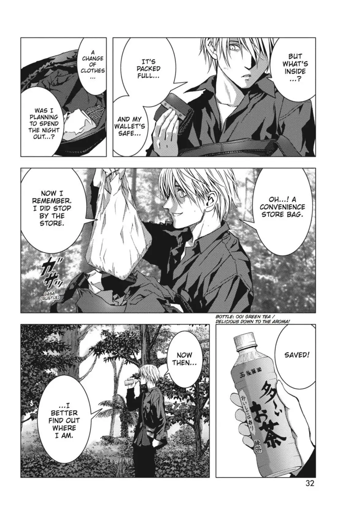 Page 34
