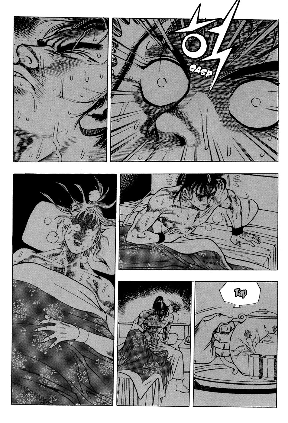 Page 33