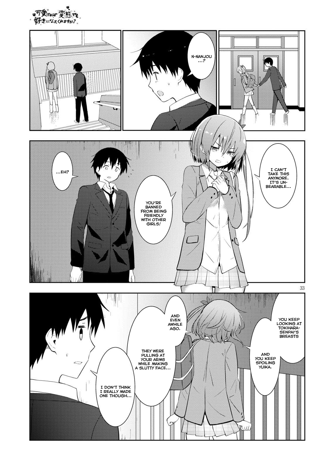 Page 33