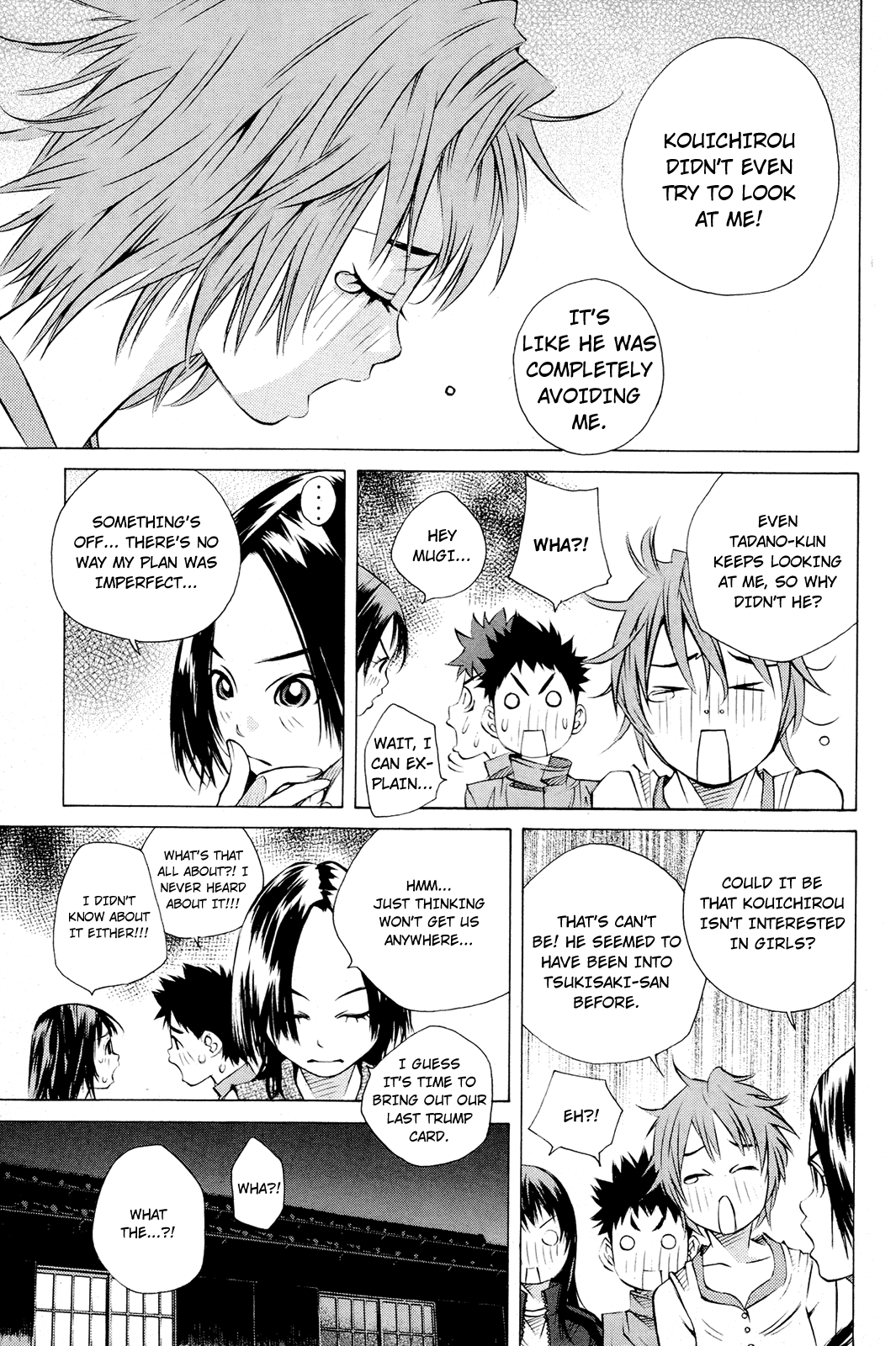 Page 33
