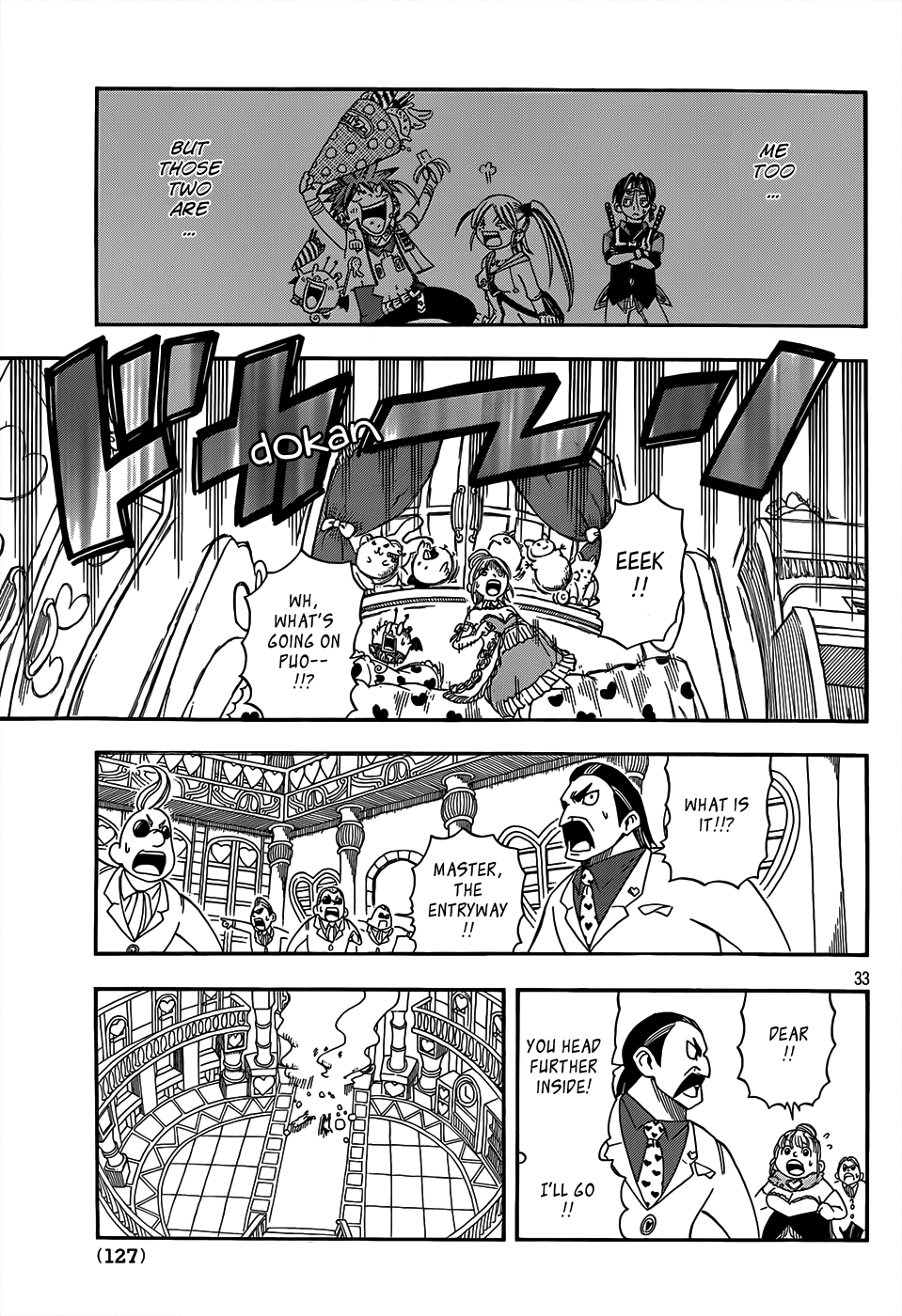 Page 33