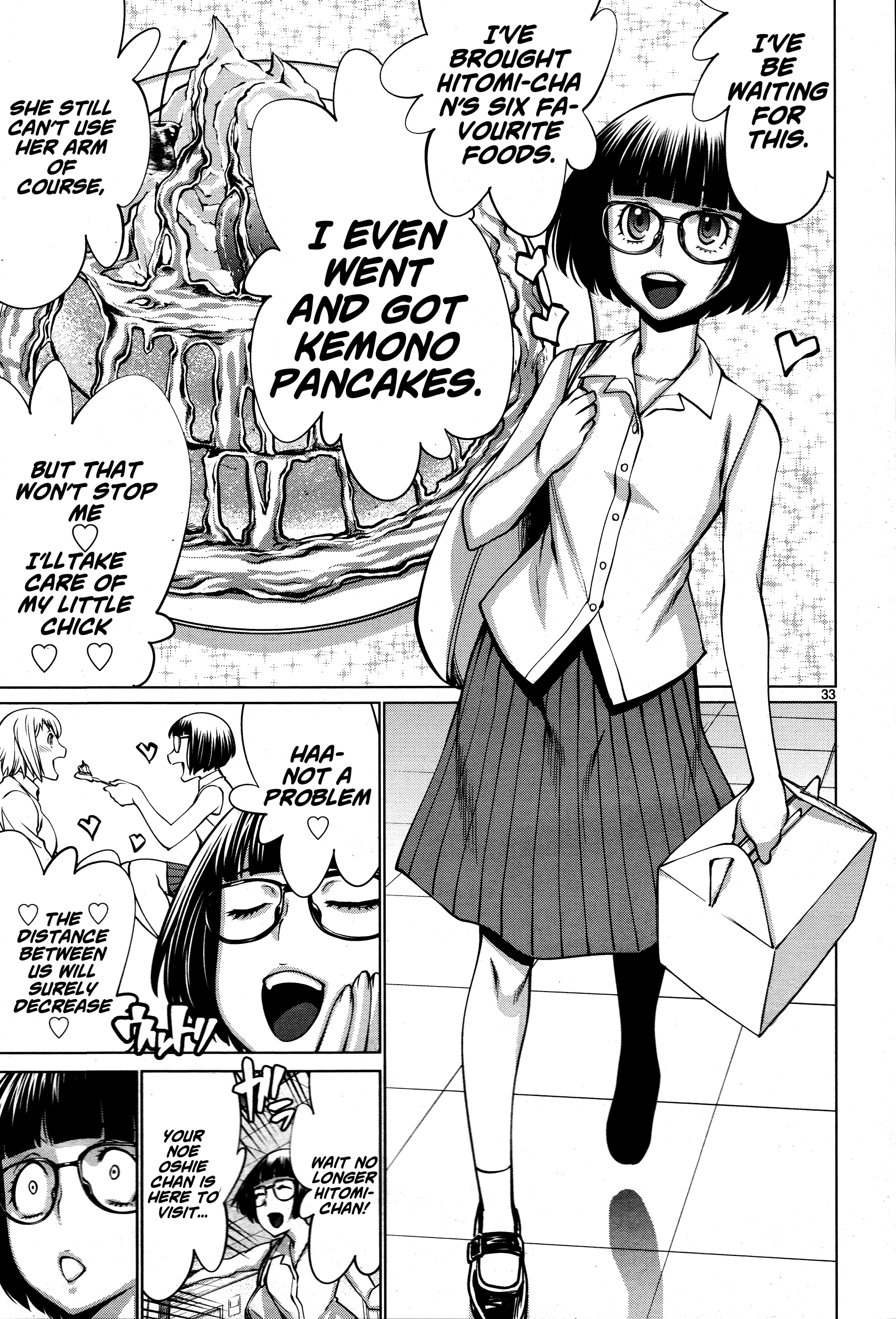Page 33
