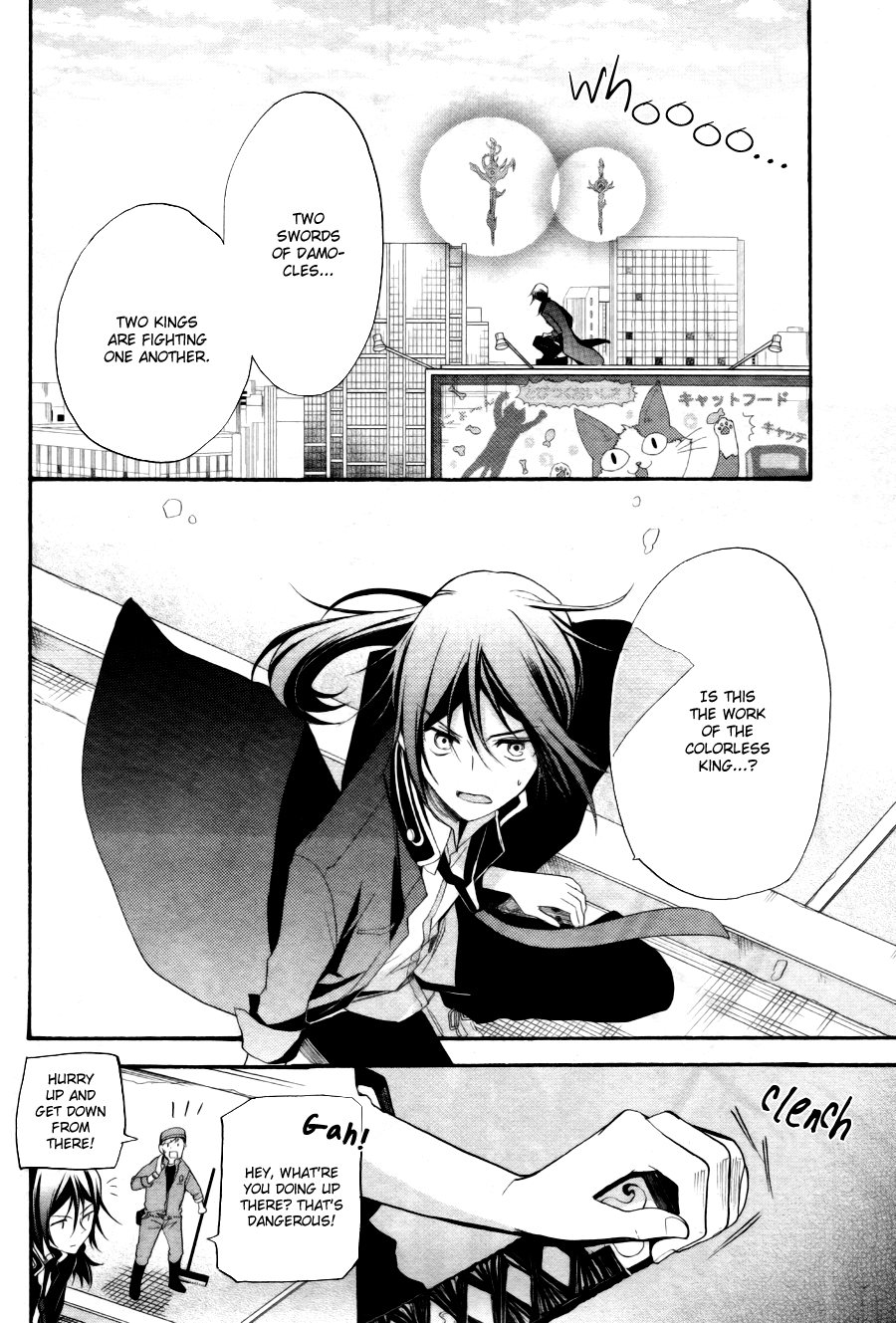 Page 33