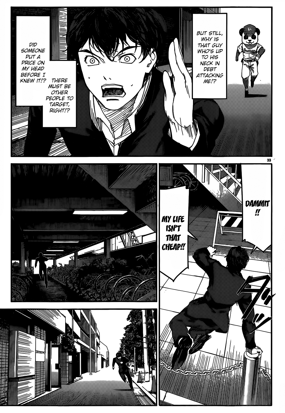 Page 34