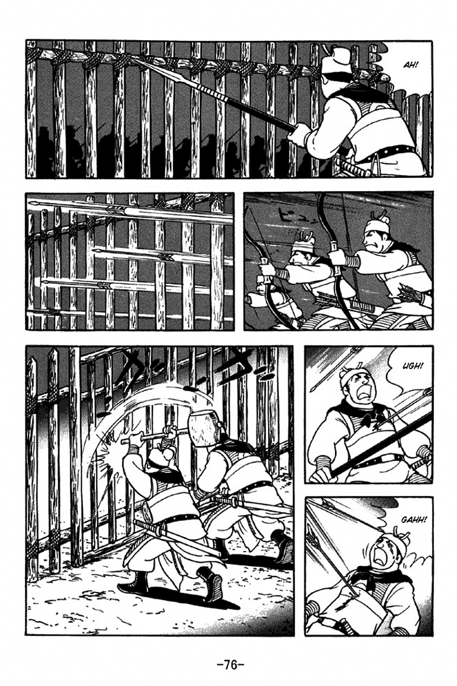 Page 33