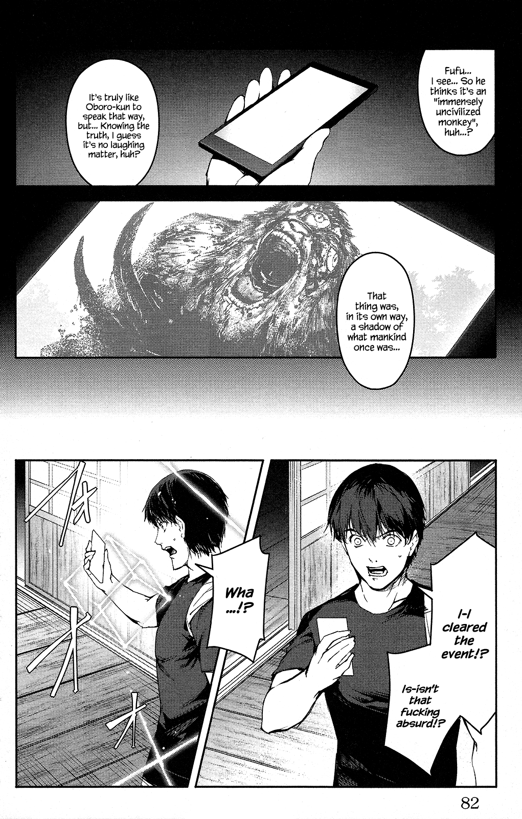 Page 34