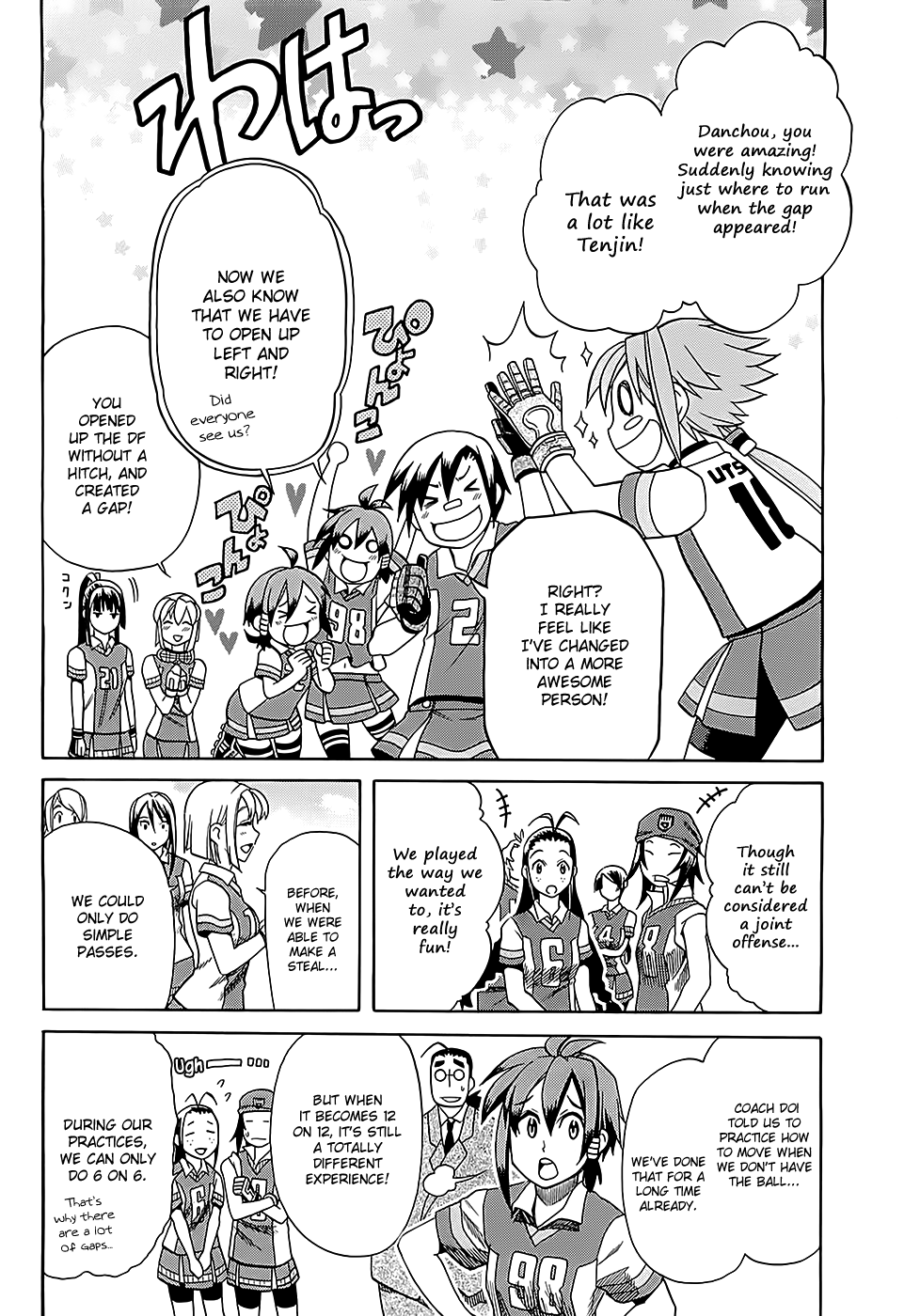 Page 33