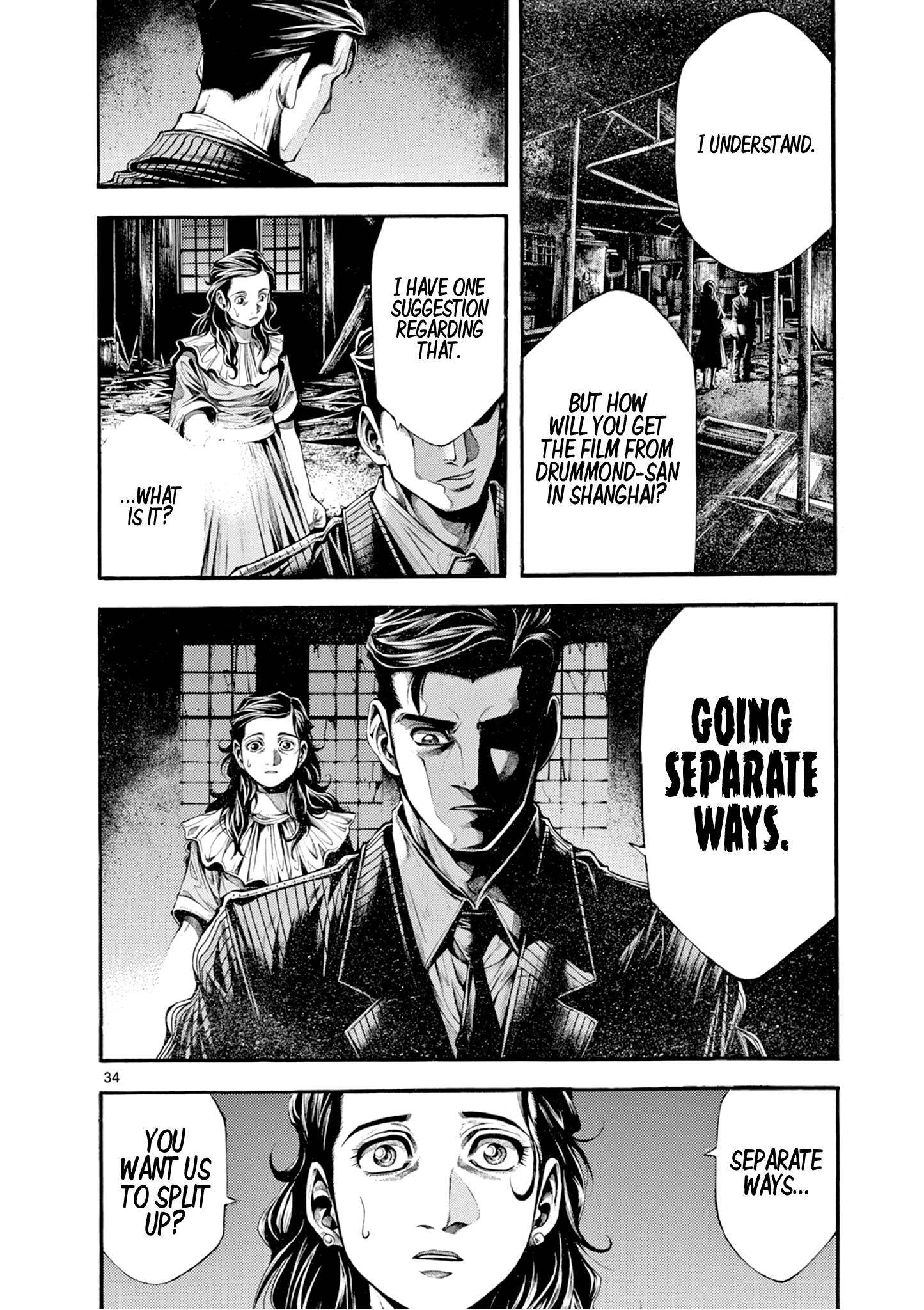 Page 34