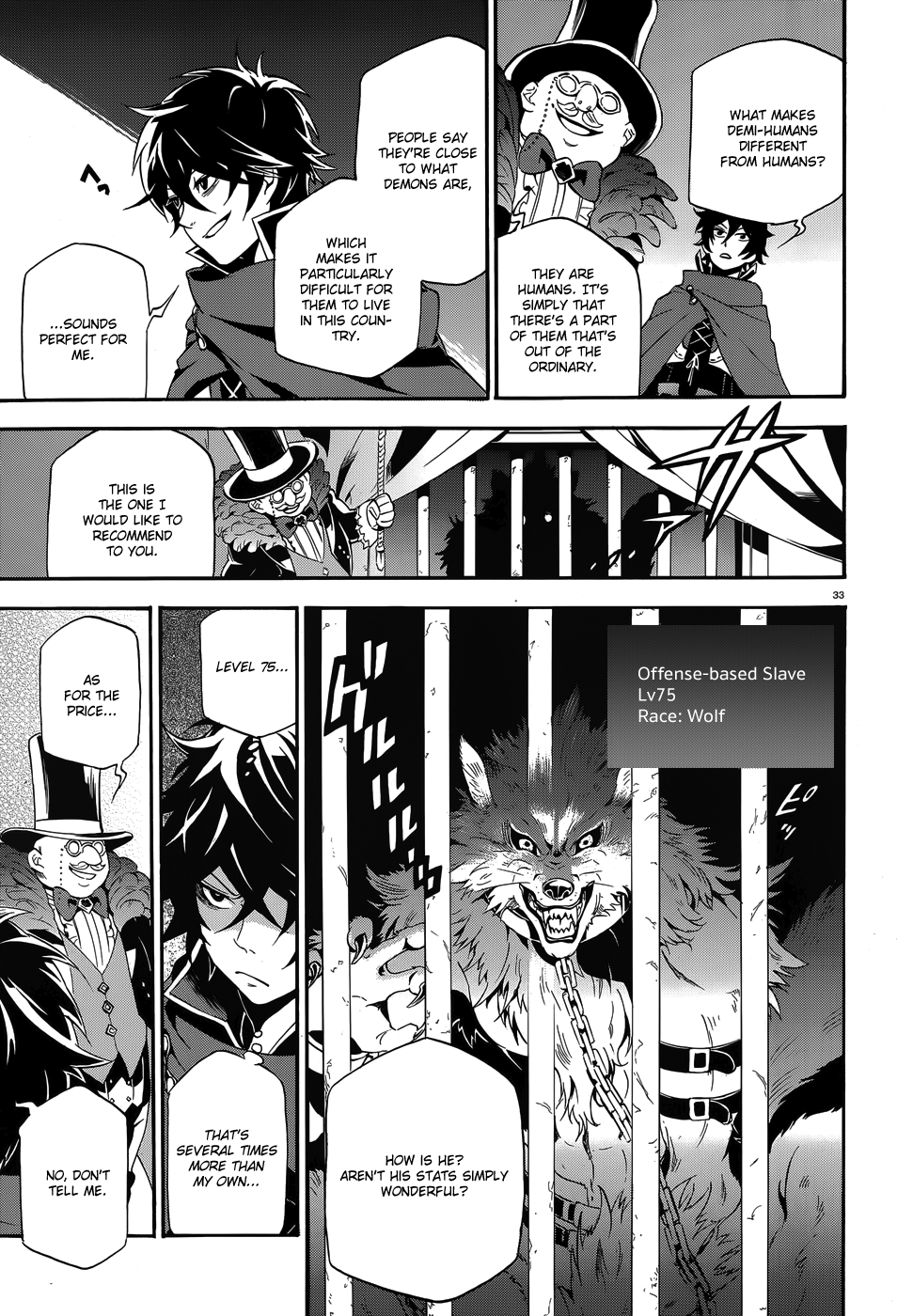 Page 33
