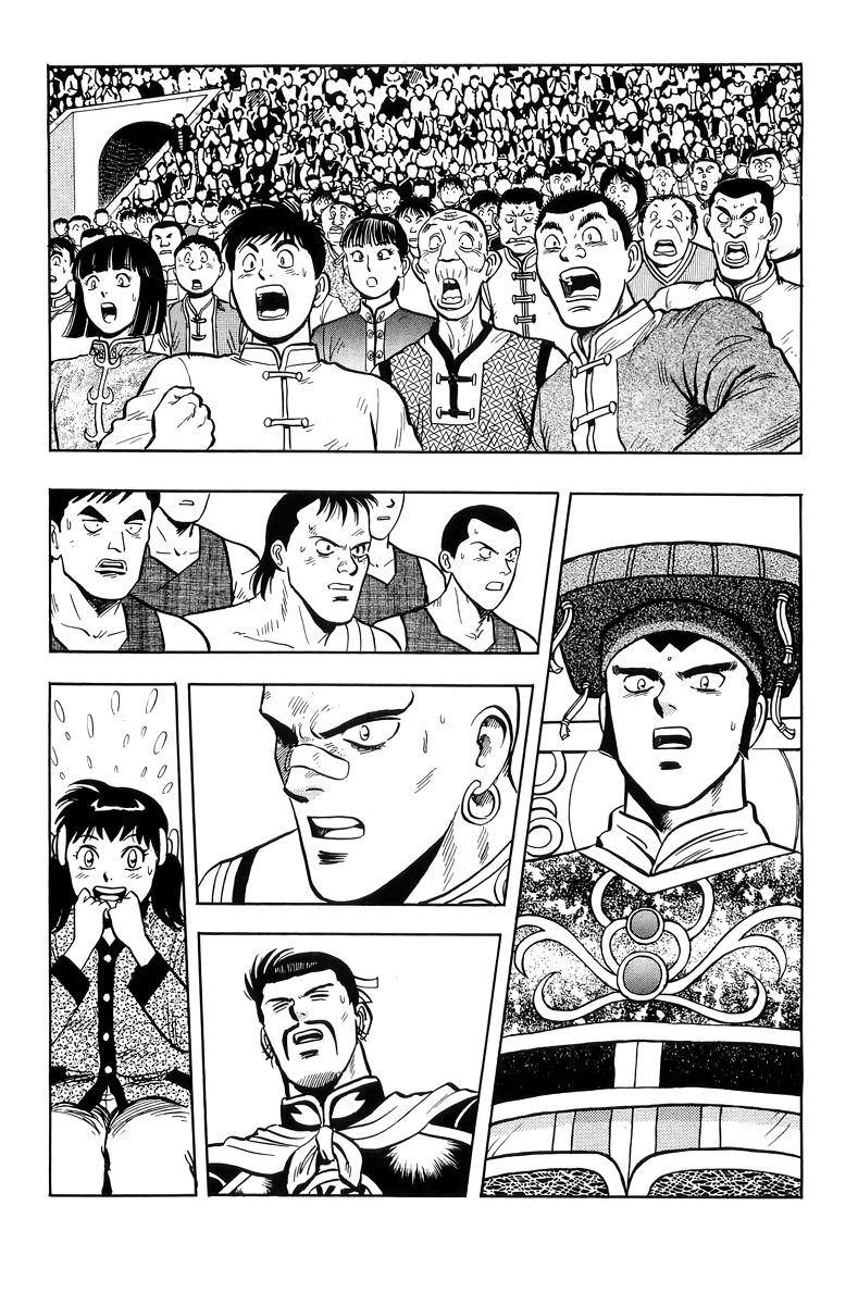 Page 34