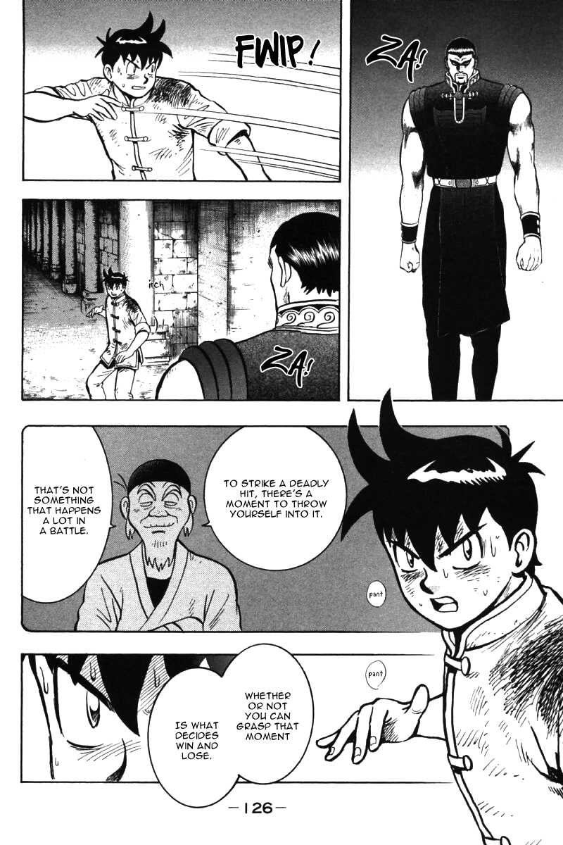 Page 33