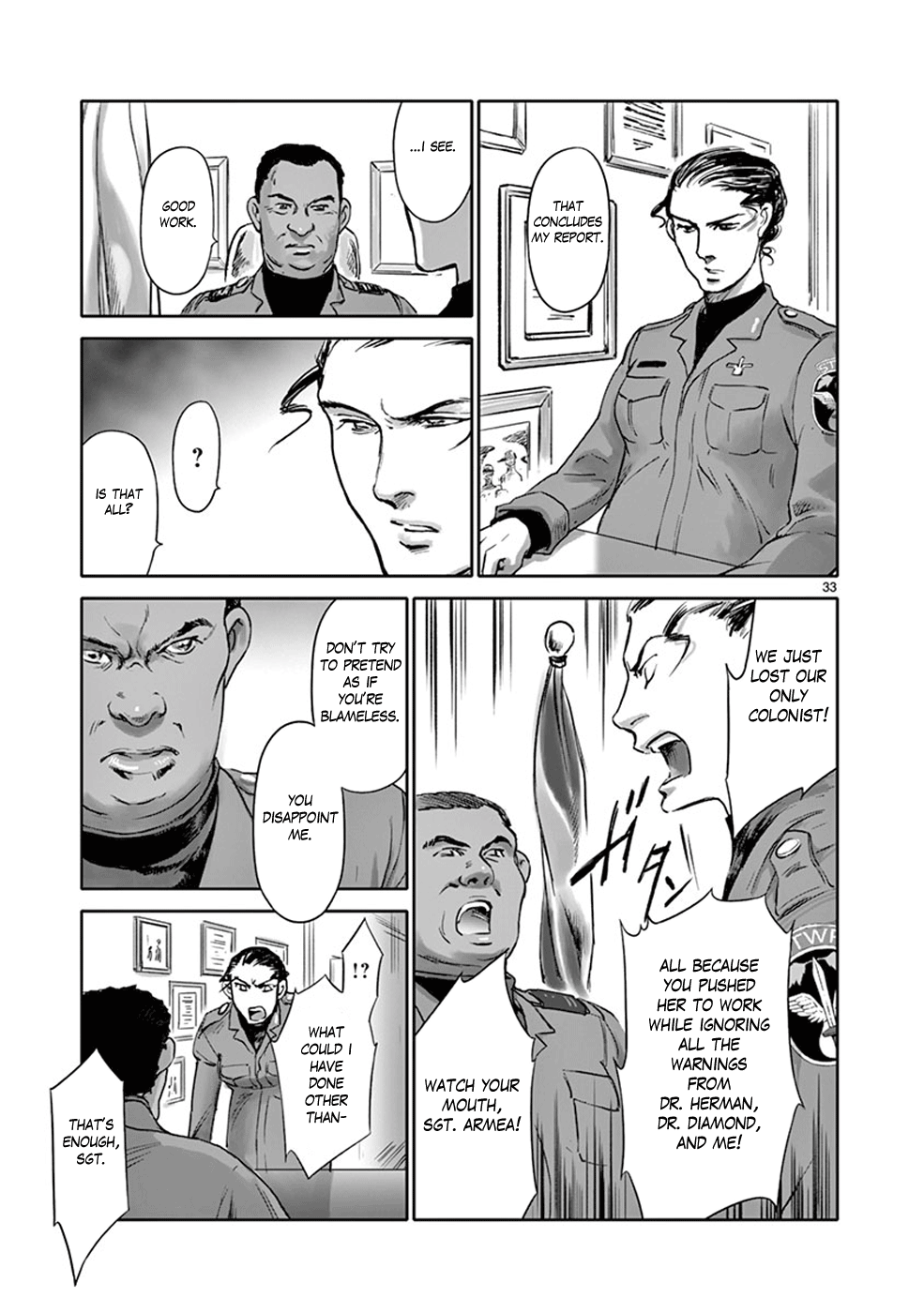 Page 33