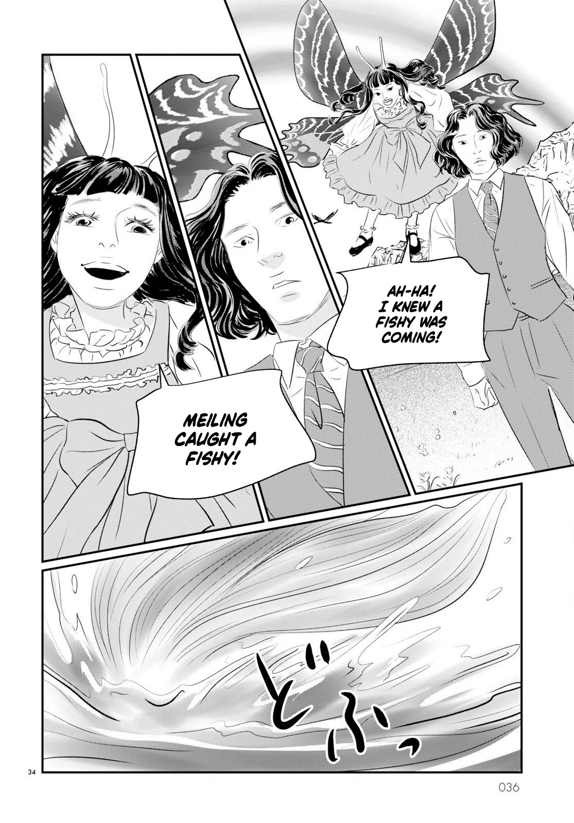 Page 34