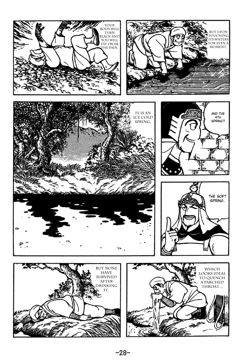 Page 34