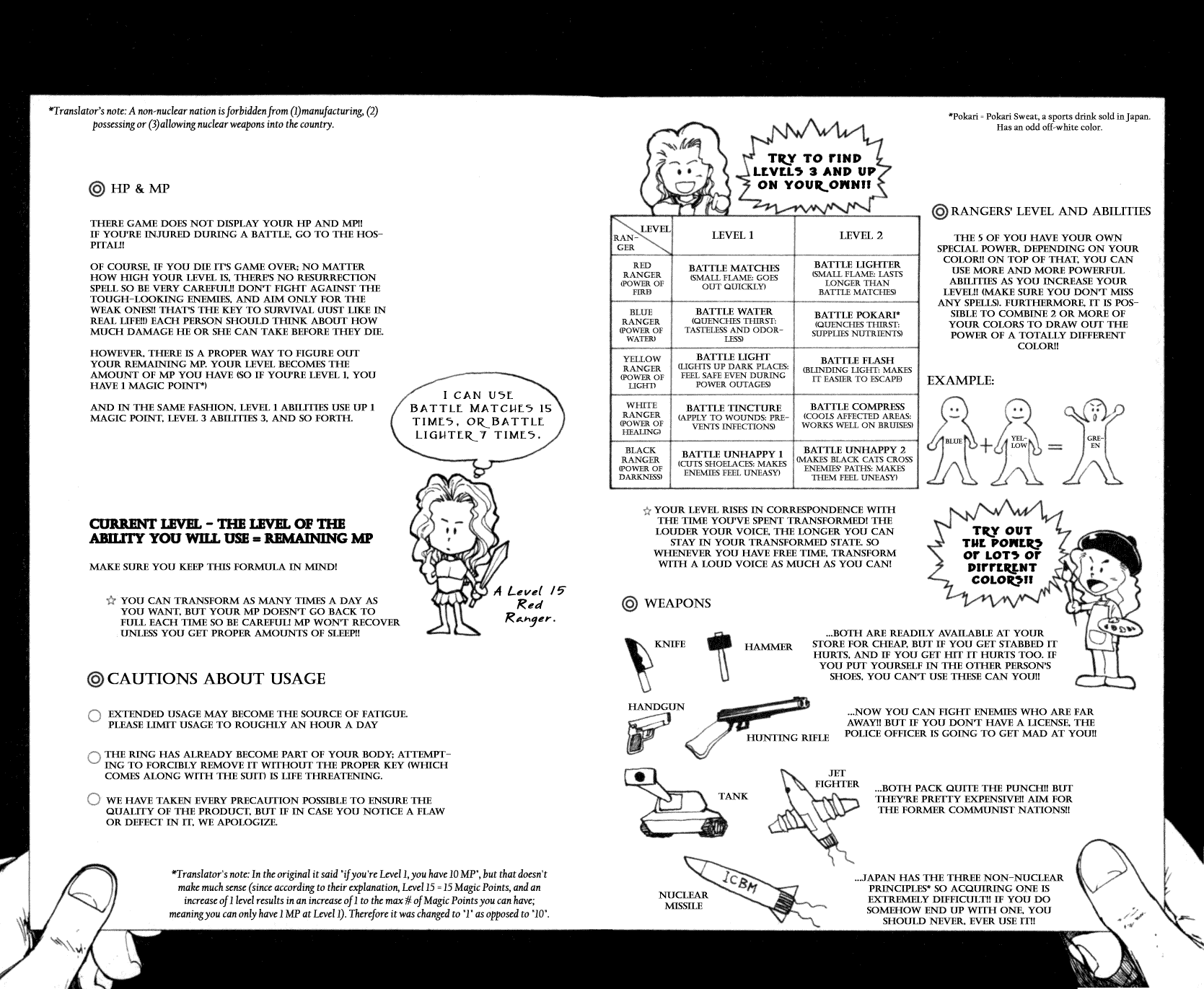 Page 33