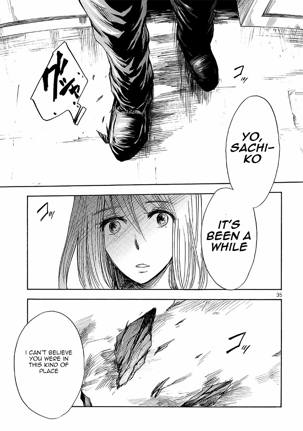 Page 34