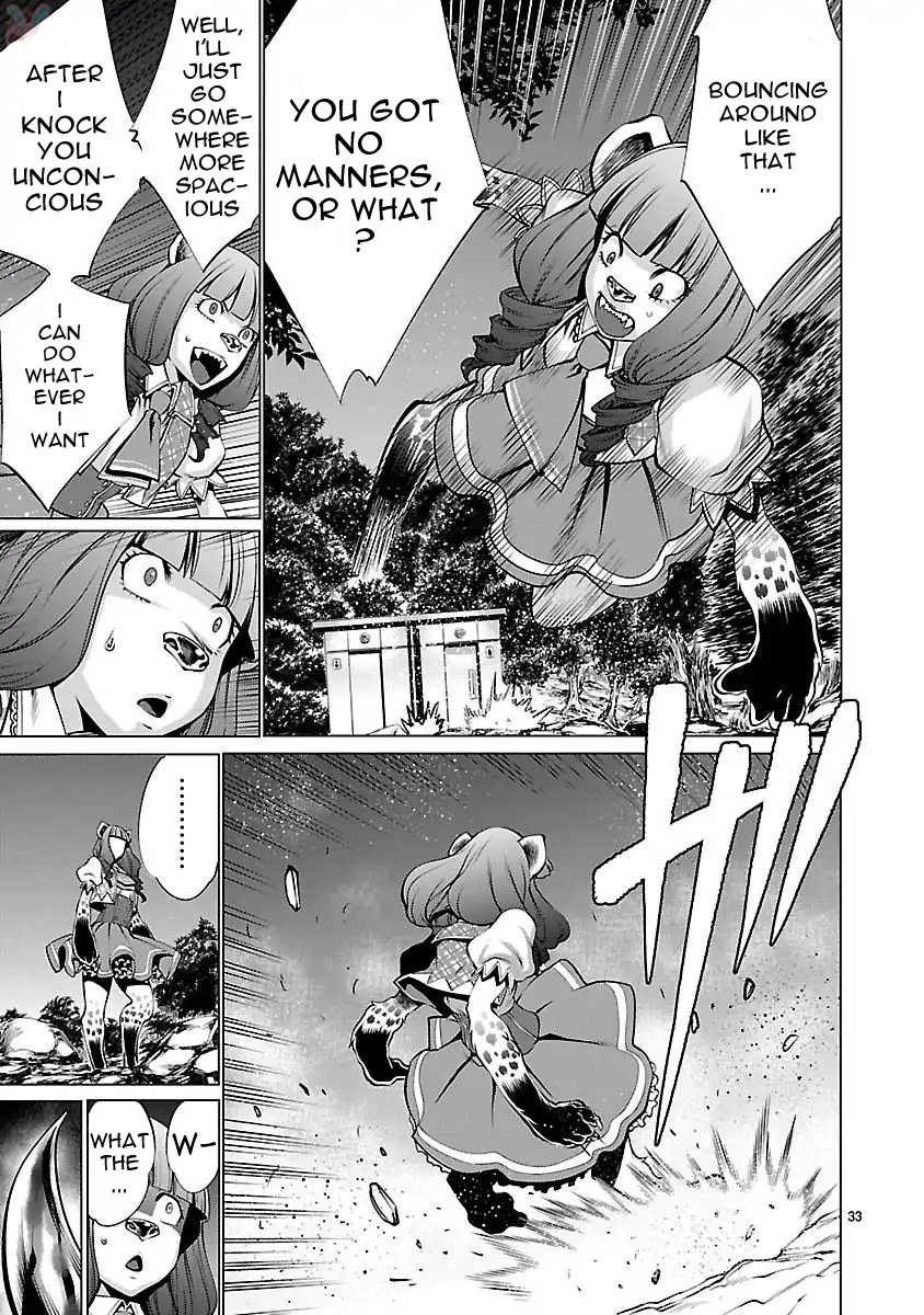 Page 33