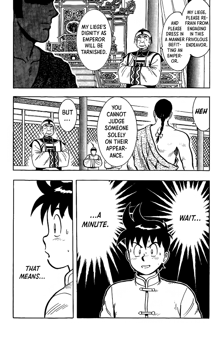 Page 34