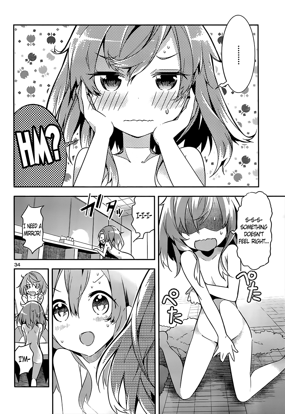 Page 33