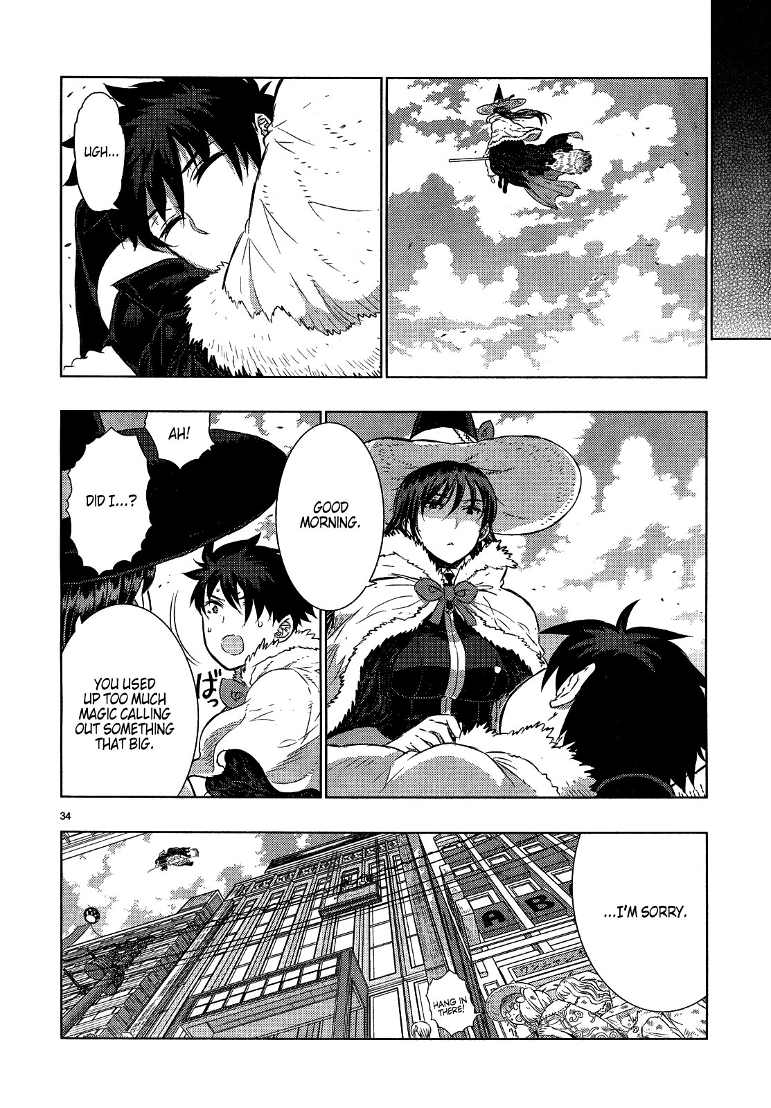 Page 33