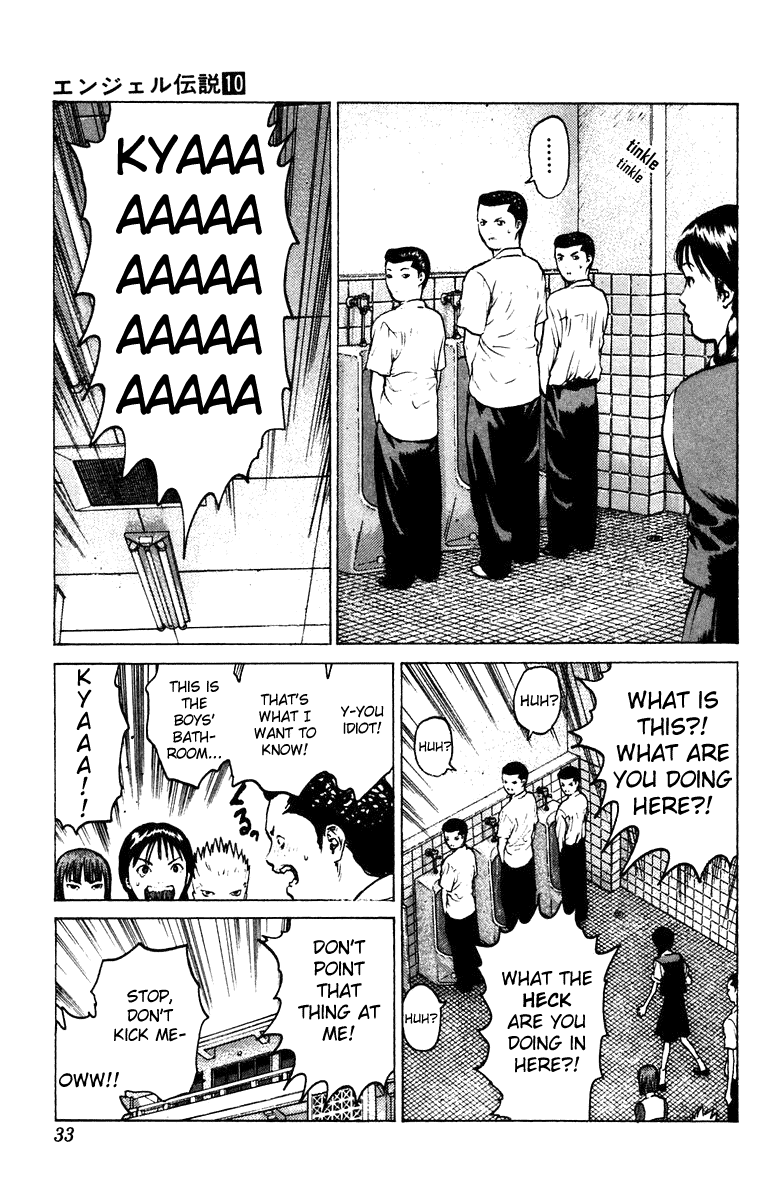 Page 33